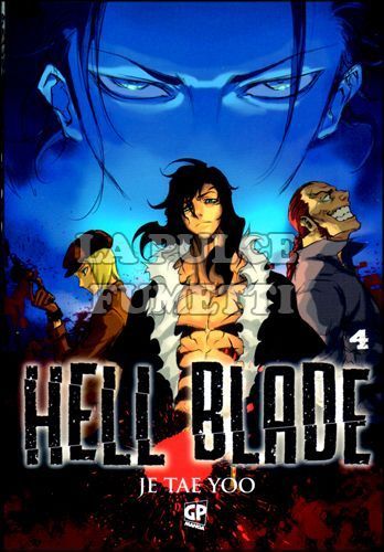 HELL BLADE #     4